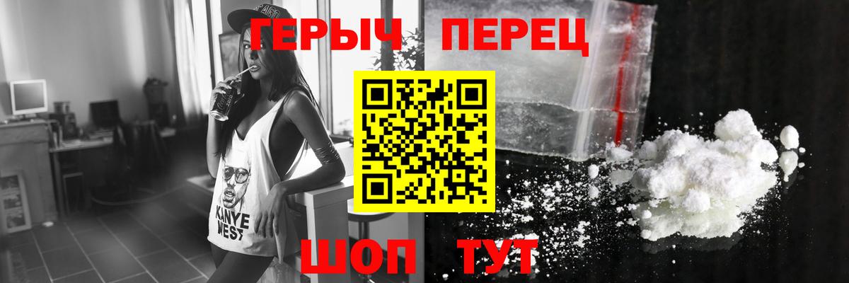 ГАШИШ  Иркутск  ЭКСТАЗИ  Вход с VPN  МЕФ   ГАШ  Кодеин  Марихуана  Меф 