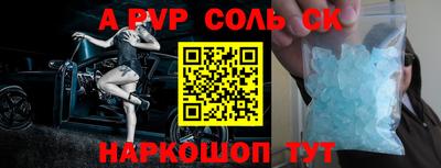 кокс Бузулук