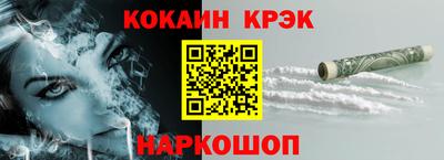 ГАЛЛЮЦИНОГЕННЫЕ ГРИБЫ Бугуруслан