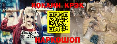 ГАЛЛЮЦИНОГЕННЫЕ ГРИБЫ Бугуруслан