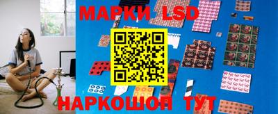 кокс Бузулук