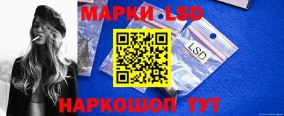 кокс Бузулук