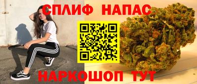 кокс Бузулук