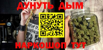 ГАЛЛЮЦИНОГЕННЫЕ ГРИБЫ Бугуруслан