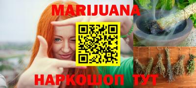 кокс Бузулук