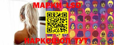 spice Будённовск