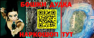 ГАЛЛЮЦИНОГЕННЫЕ ГРИБЫ Бугуруслан