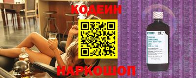 кокс Бузулук