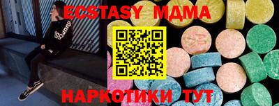 кокс Бузулук