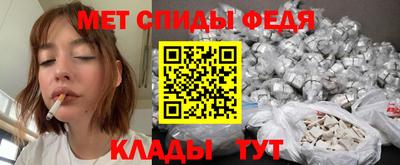 ГАЛЛЮЦИНОГЕННЫЕ ГРИБЫ Бугуруслан