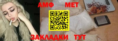 кокс Бузулук