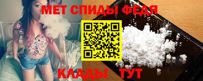 МДПВ Волжск