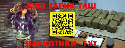 ГАЛЛЮЦИНОГЕННЫЕ ГРИБЫ Бугуруслан