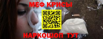 кокс Бузулук